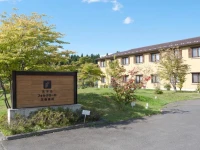 Hotel Folkloro Hanamakitowa 