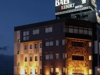 Bali Resort (Adult Only) 