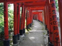 Gyokuzoin 