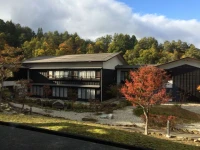 Hotel Kikori 3*