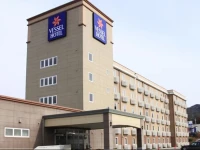 Vessel Hotel Higashi Hiroshima 