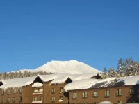 Asahidake Manseikaku Hotel Bear Monte 