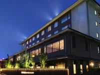 Hikone Castle Resort & Spa 