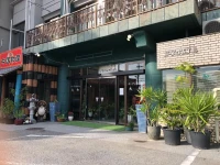 Garden Hotel Yamato 2*