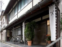 Kiyotaki Ryokan 2*