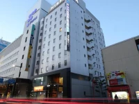 APA Hotel Himeji-Eki-Kita 