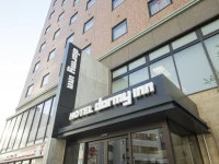 Dormy Inn Himeji Natural Hot Spring 