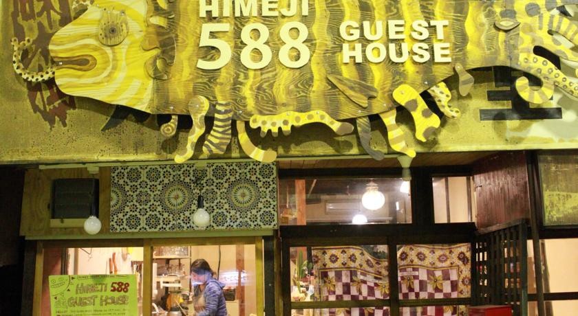 Himeji 588 Guest House 1*