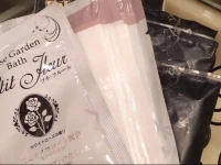 Himeji Baby Kiss (Adult Only) 
