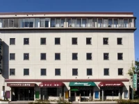 Business Green Hotel Hino 