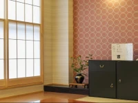 Shizukatei 