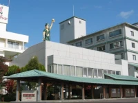 Hotel Apple Land 