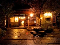Hatago Kayausagi 