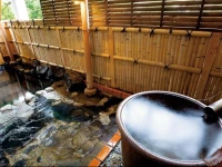Ukiha 