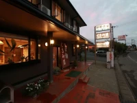 Ryokan Kurumiya 