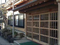 Kamei-no-Yu 2*