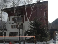 Onsen Hotel Itakura 
