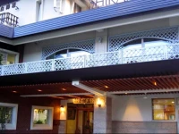 Hotel Shirakabaso Shigakogen 