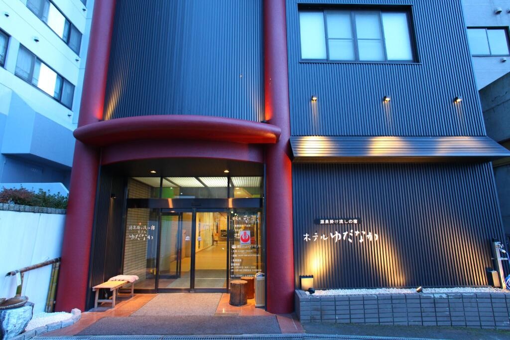 Hotel Yudanaka 