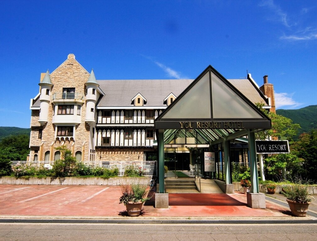 You Resort Hotel 2*