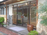Yudanaka Yasuragi 