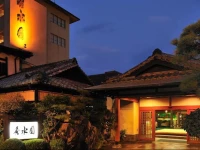 Hotel Syusui-en 