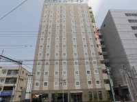 Hotel Route-Inn Ichinomiya Ekimae 