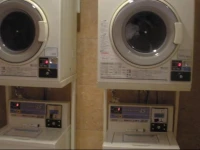 Toyoko Inn Nagoya Owari Ichinomiya Ekimae 
