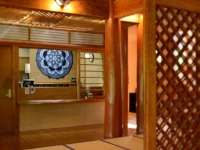 Matsurube Onsen Kamikura 