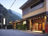 Fudoguchikan 