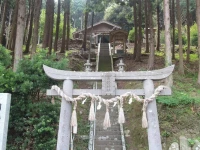 Hirayama Ryokan 