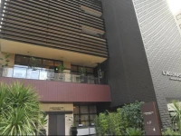 Lagunasuite Shinyokohama 