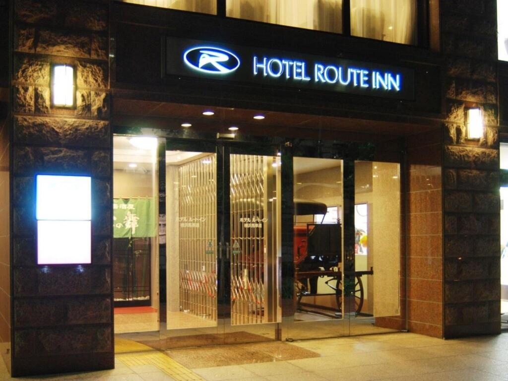 Hotel Route-Inn Yokohama Bashamichi 