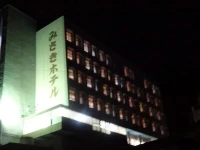 Misaki Hotel 