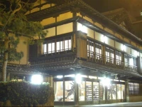Asanokan Bekkan Iroha 