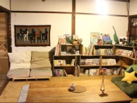 Guest House Tsumugiya 