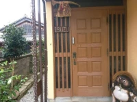 Isuzu Guest House 1*
