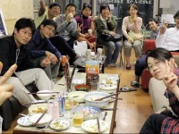 Yumebito House 