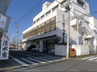Hotel Shin Makomo 