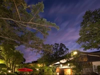 ABBA Resorts Zagyosoh 