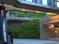 Livemax Resort Jyogasaki Kaigan 
