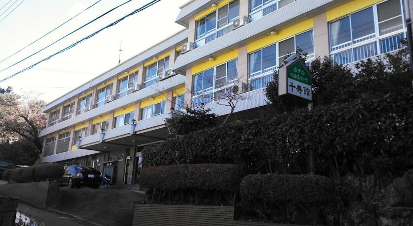Senjyukan 