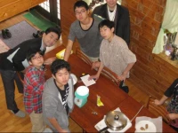 Minaminorakuen 