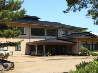 Okaerinasai 