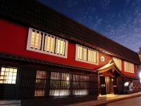 Goyokan 3*