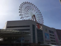 APA Hotel Kagoshima Tenmonkan 