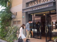 Hotel Gasthof 2*
