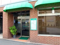 Kisyaba Hotel 