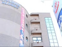 Livemax Resort Kofu 