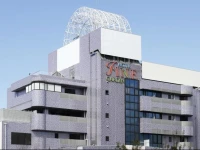 Hotel Fine Garden Gifu (Adult Only) 